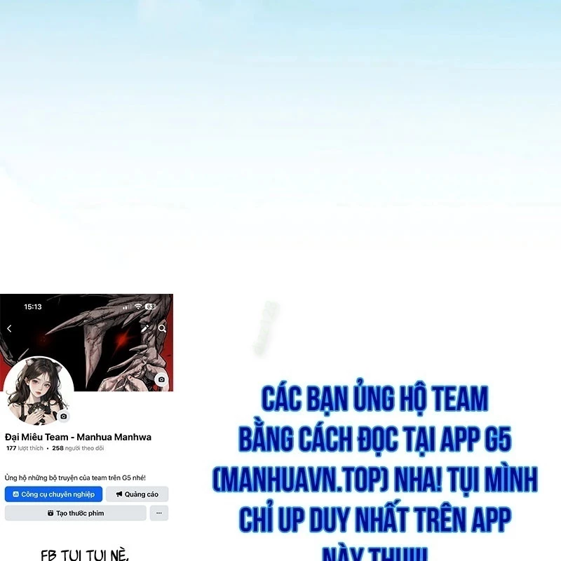 Bậc Thầy Toàn Bộ Kỹ Năng Chapter 9 - 204