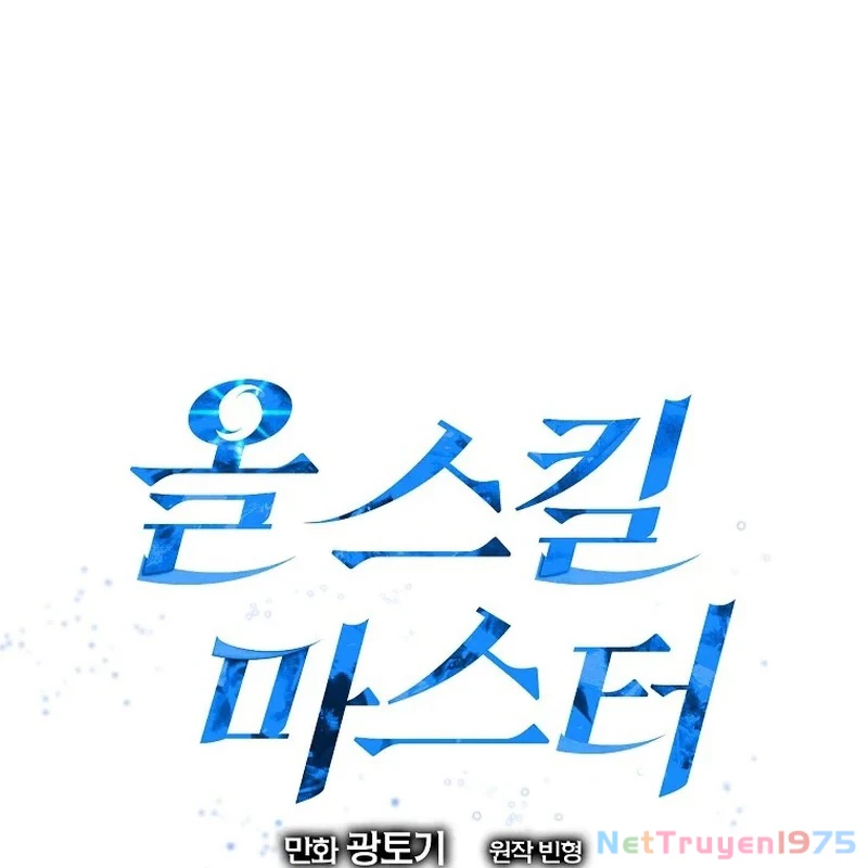 Bậc Thầy Toàn Bộ Kỹ Năng Chapter 10 - 72