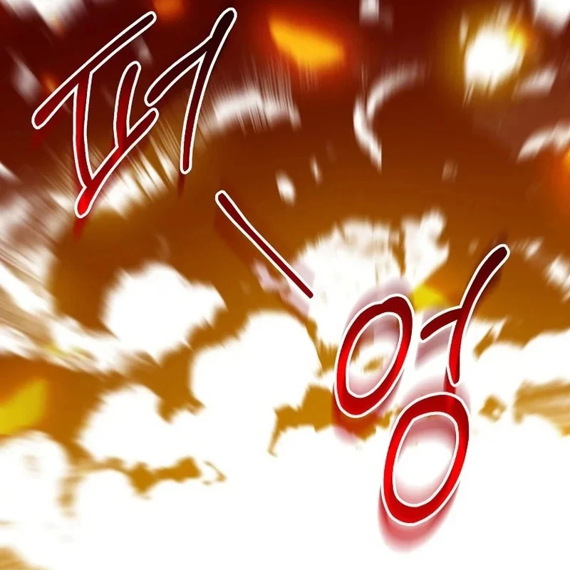 Bậc Thầy Toàn Bộ Kỹ Năng Chapter 11 - 152