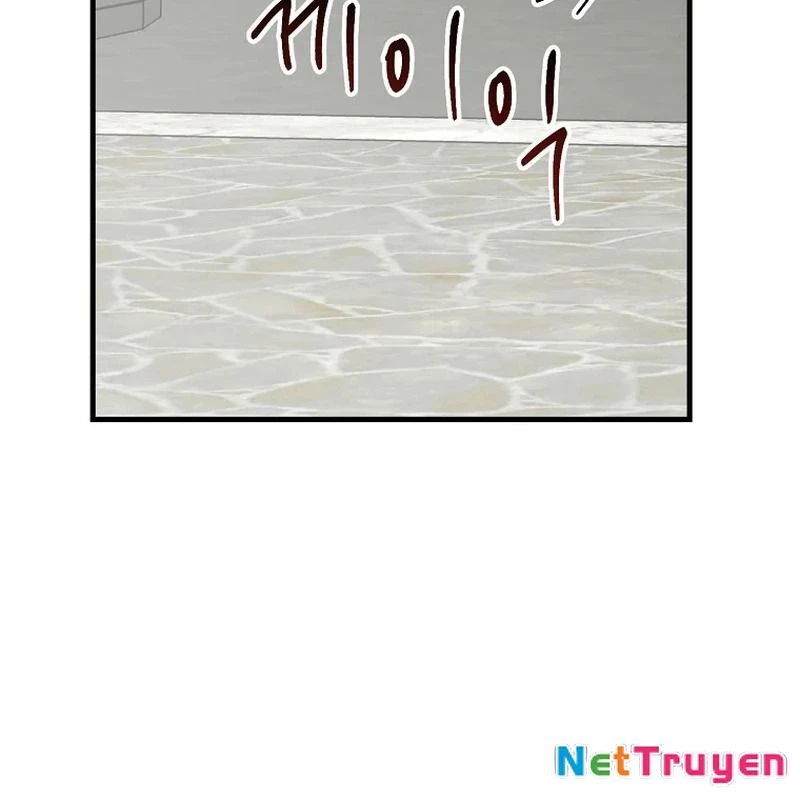 Bậc Thầy Toàn Bộ Kỹ Năng Chapter 11 - 166