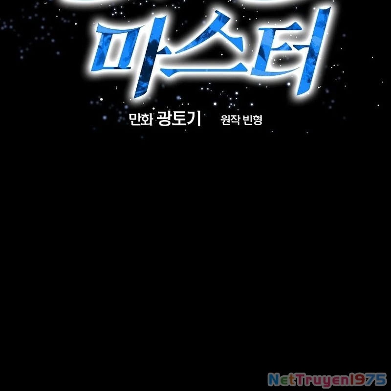Bậc Thầy Toàn Bộ Kỹ Năng Chapter 13 - 77