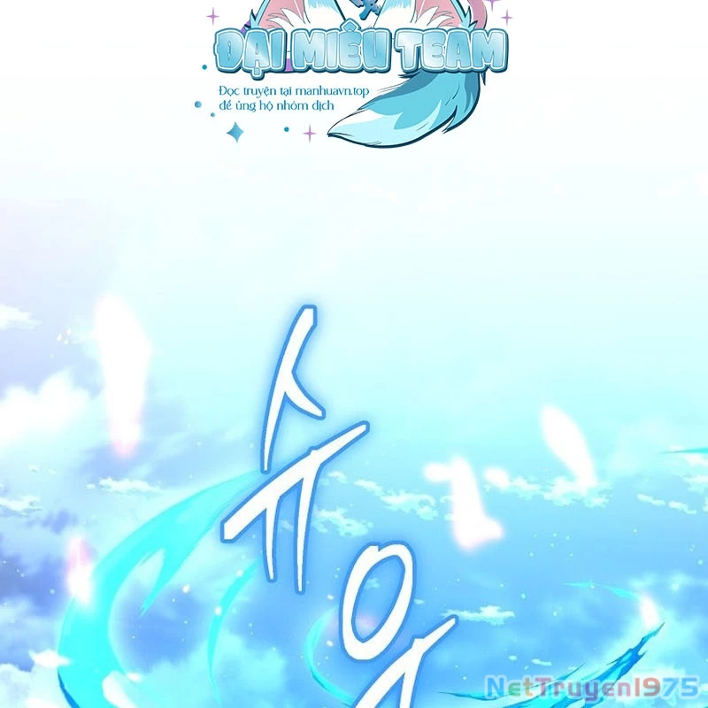 Bậc Thầy Toàn Bộ Kỹ Năng Chapter 13 - 132
