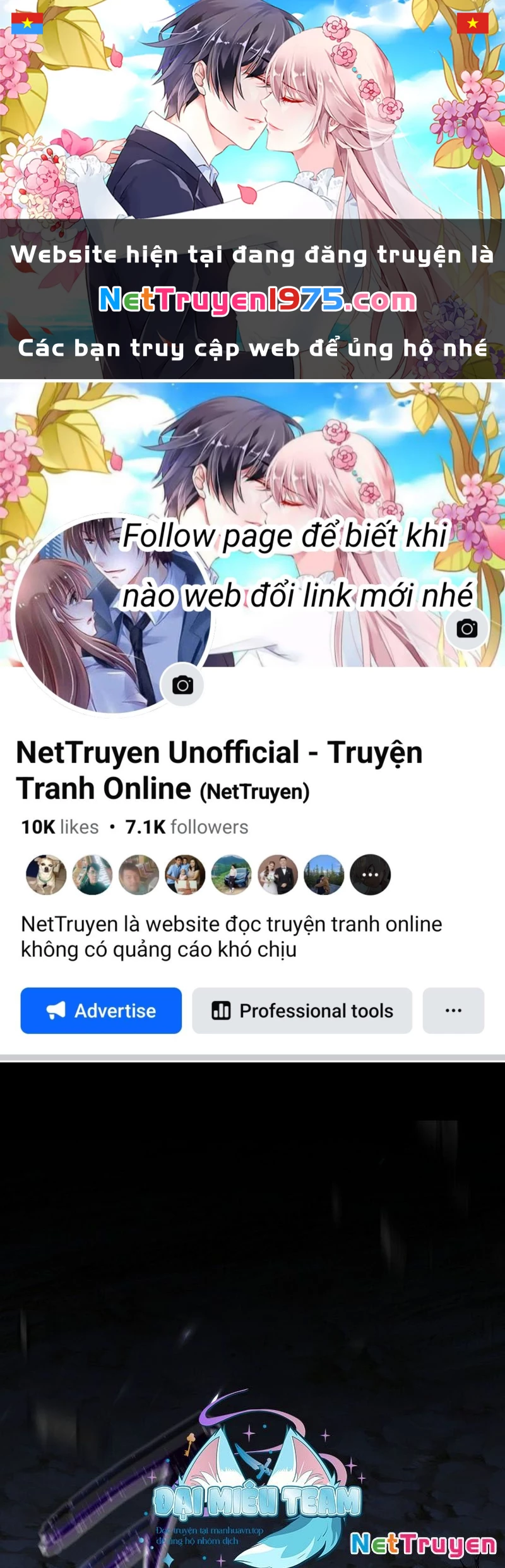 Bậc Thầy Toàn Bộ Kỹ Năng Chapter 14 - 1