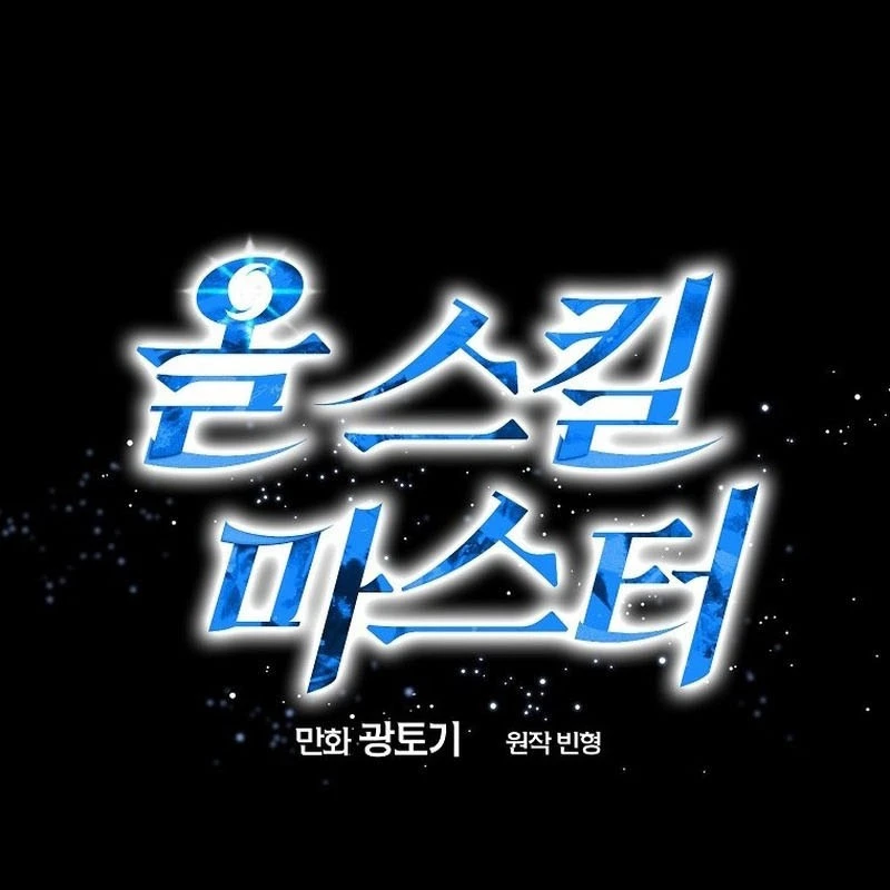 Bậc Thầy Toàn Bộ Kỹ Năng Chapter 14 - 100