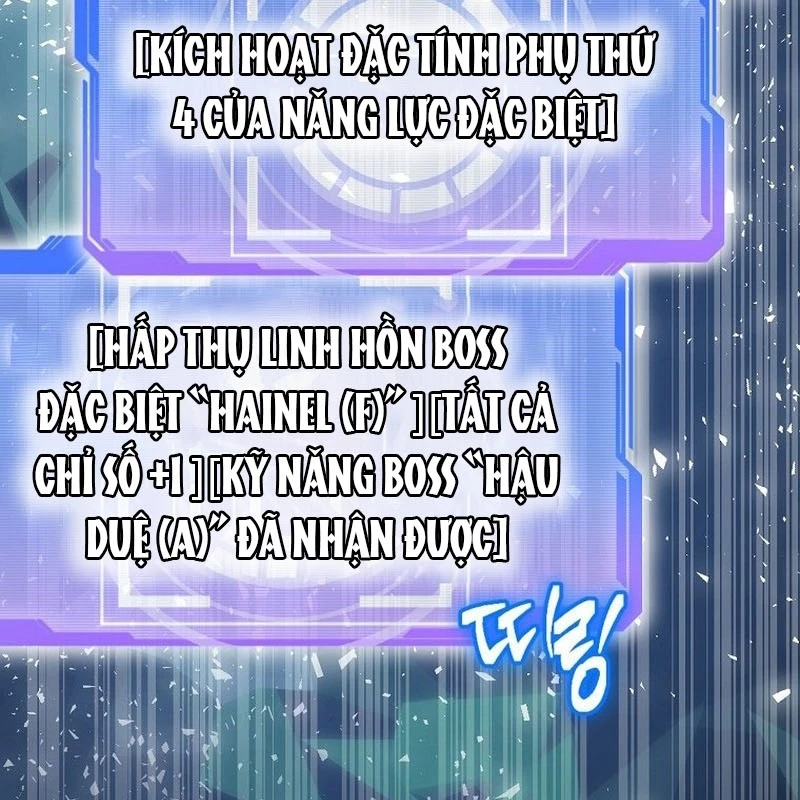 Bậc Thầy Toàn Bộ Kỹ Năng Chapter 14 - 105