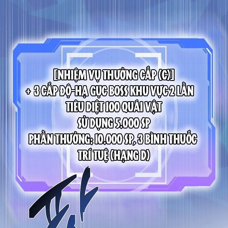 Bậc Thầy Toàn Bộ Kỹ Năng Chapter 14 - 167