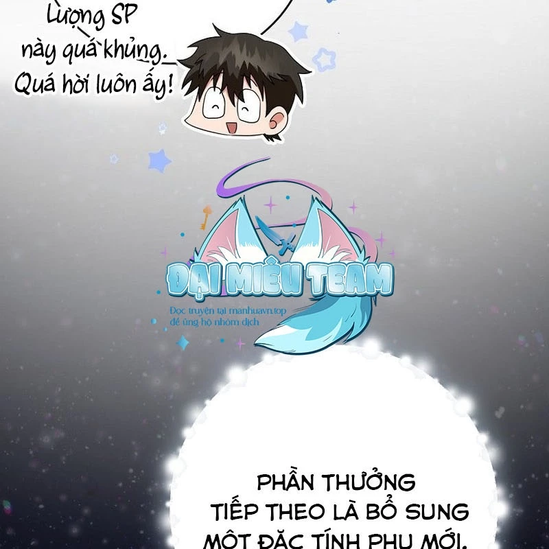 Bậc Thầy Toàn Bộ Kỹ Năng Chapter 14 - 169