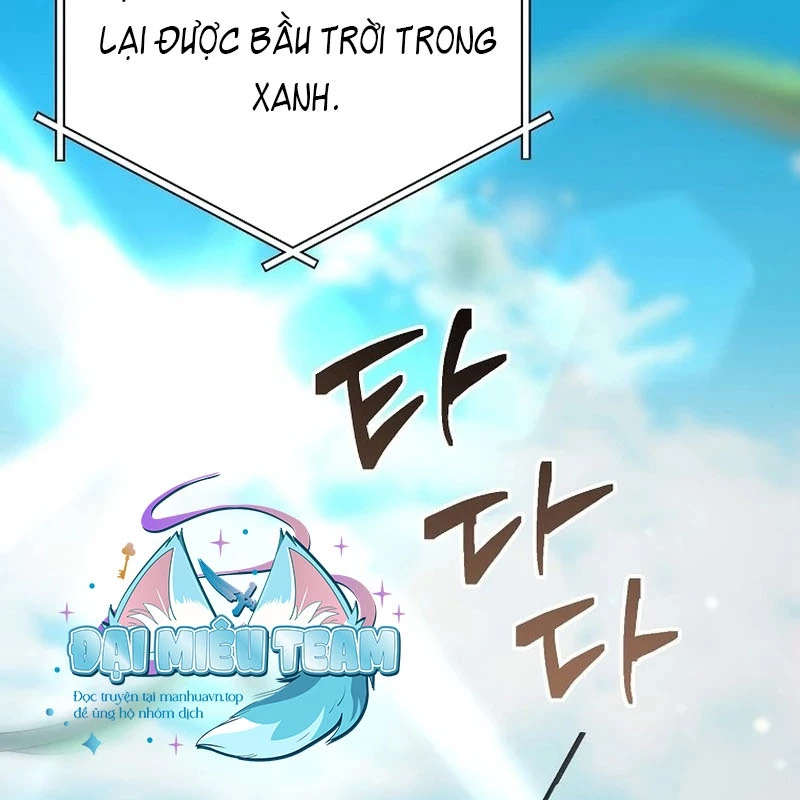 Bậc Thầy Toàn Bộ Kỹ Năng Chapter 15 - 3