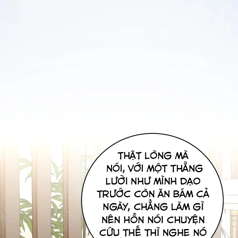 Bậc Thầy Toàn Bộ Kỹ Năng Chapter 15 - 119