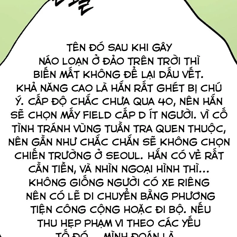 Bậc Thầy Toàn Bộ Kỹ Năng Chapter 15 - 149