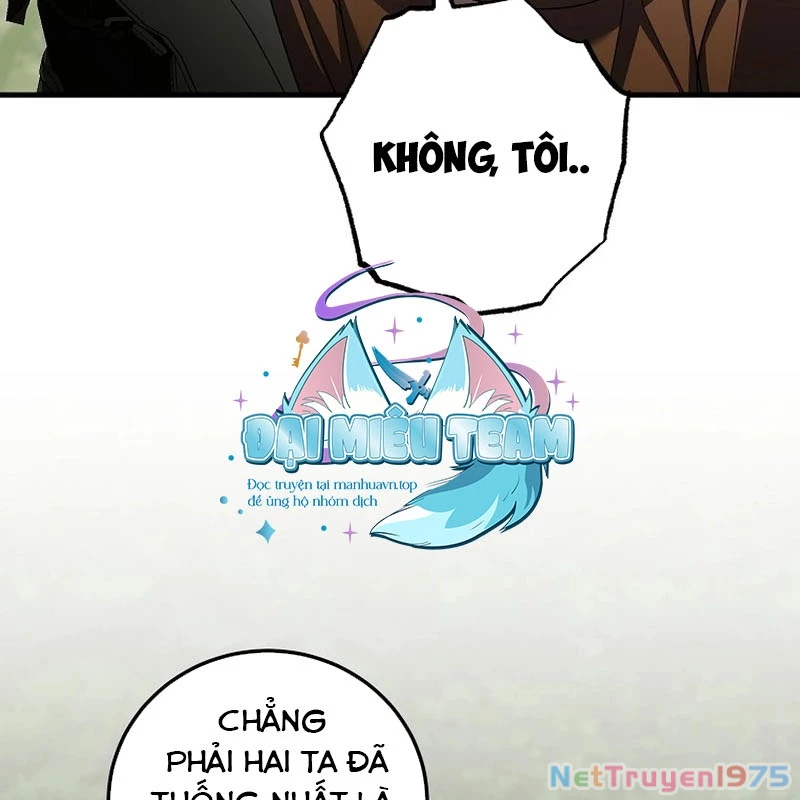 Bậc Thầy Toàn Bộ Kỹ Năng Chapter 15 - 174