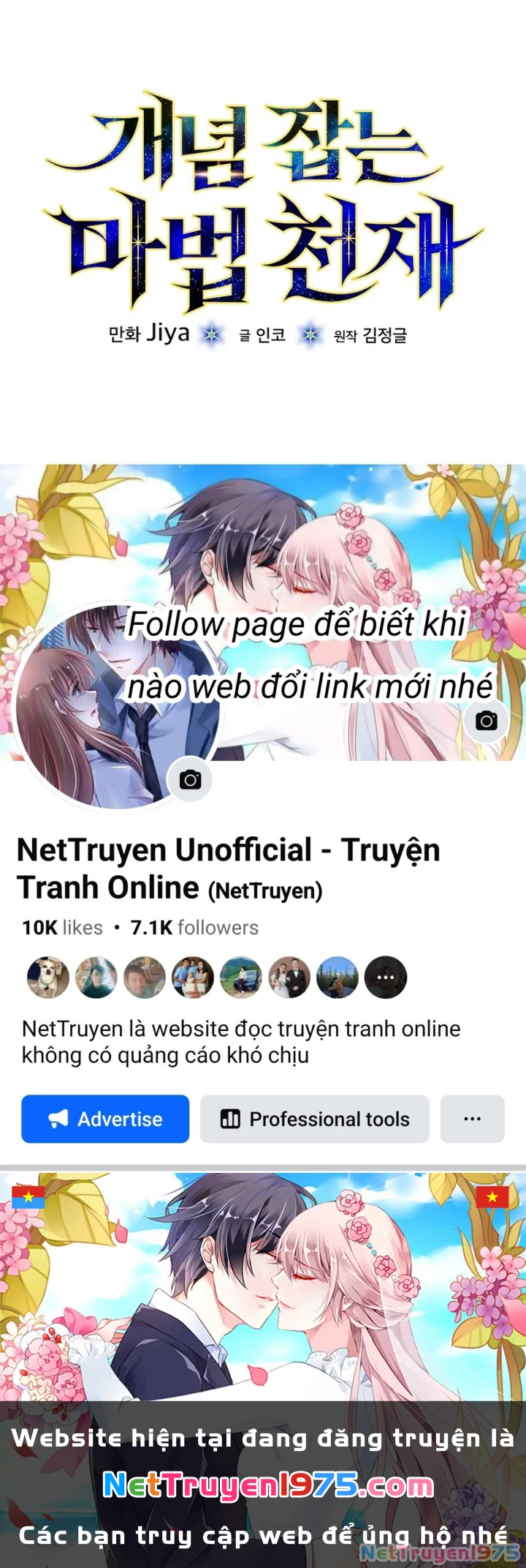 Thiên Tài Phép Thuật Nắm Bắt Khái Niệm Chapter 1 - 217