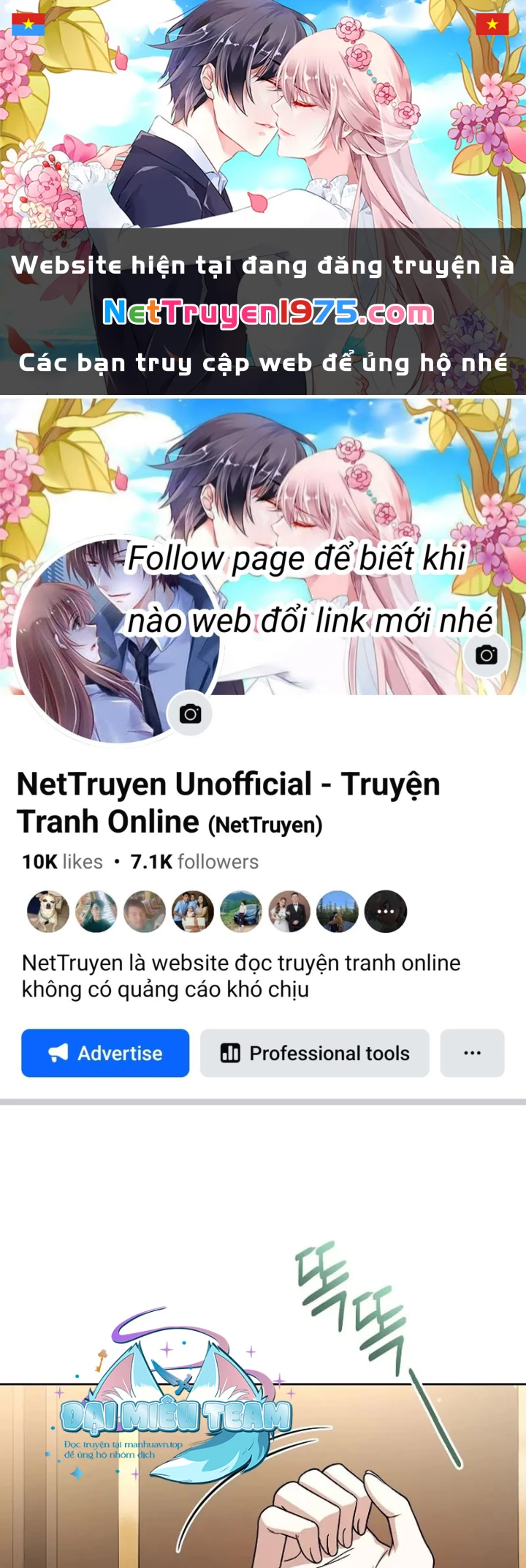 Thiên Tài Phép Thuật Nắm Bắt Khái Niệm Chapter 5 - 1