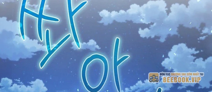 Thiên Tài Phép Thuật Nắm Bắt Khái Niệm Chapter 9 - 216