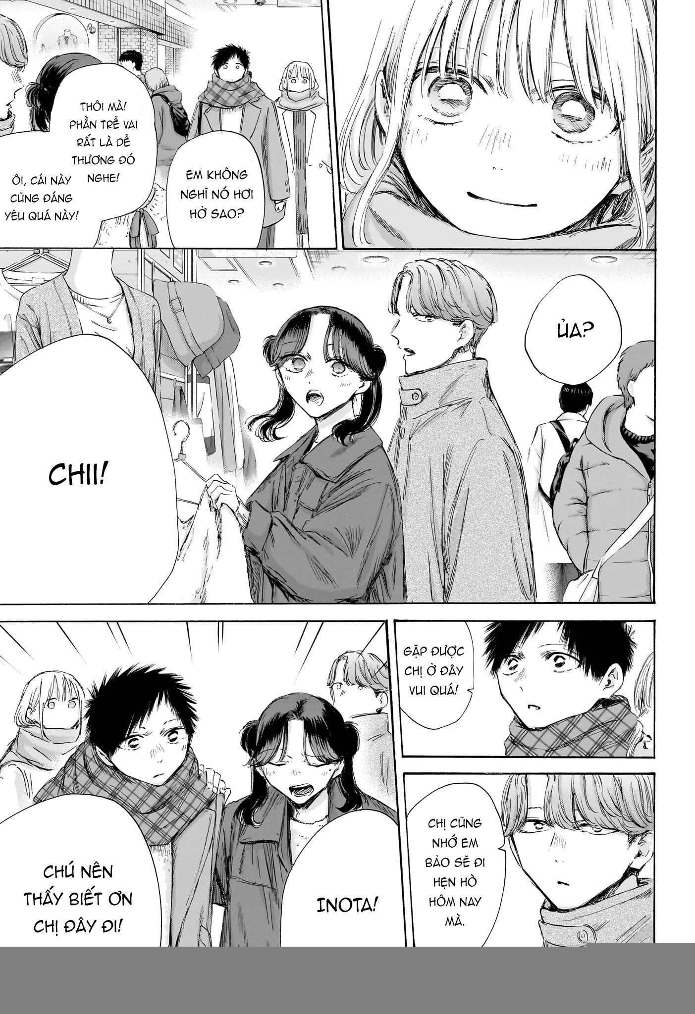 Blue Box Chapter 195 - 4