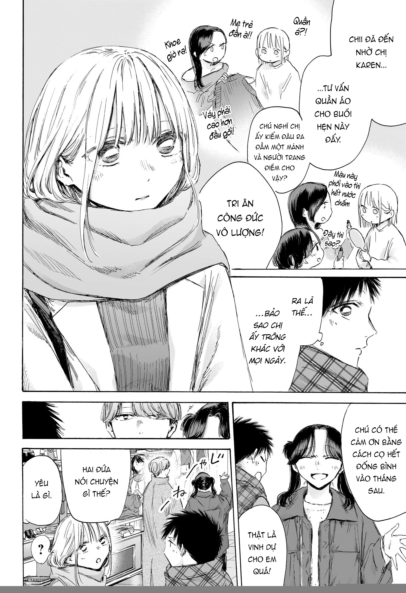 Blue Box Chapter 195 - 5