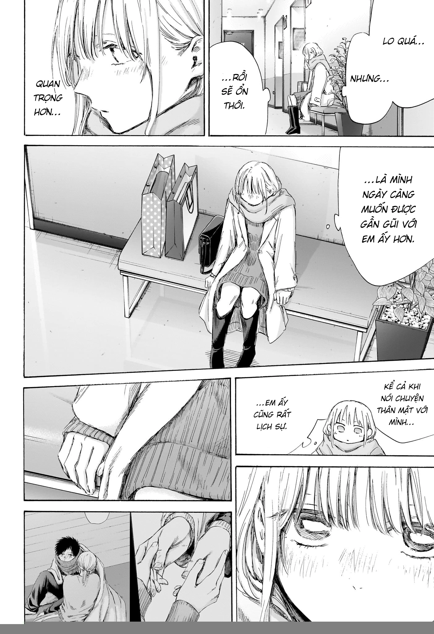 Blue Box Chapter 195 - 11