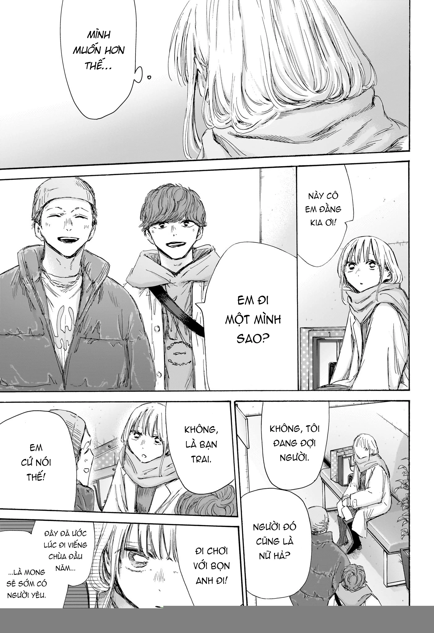 Blue Box Chapter 195 - 12