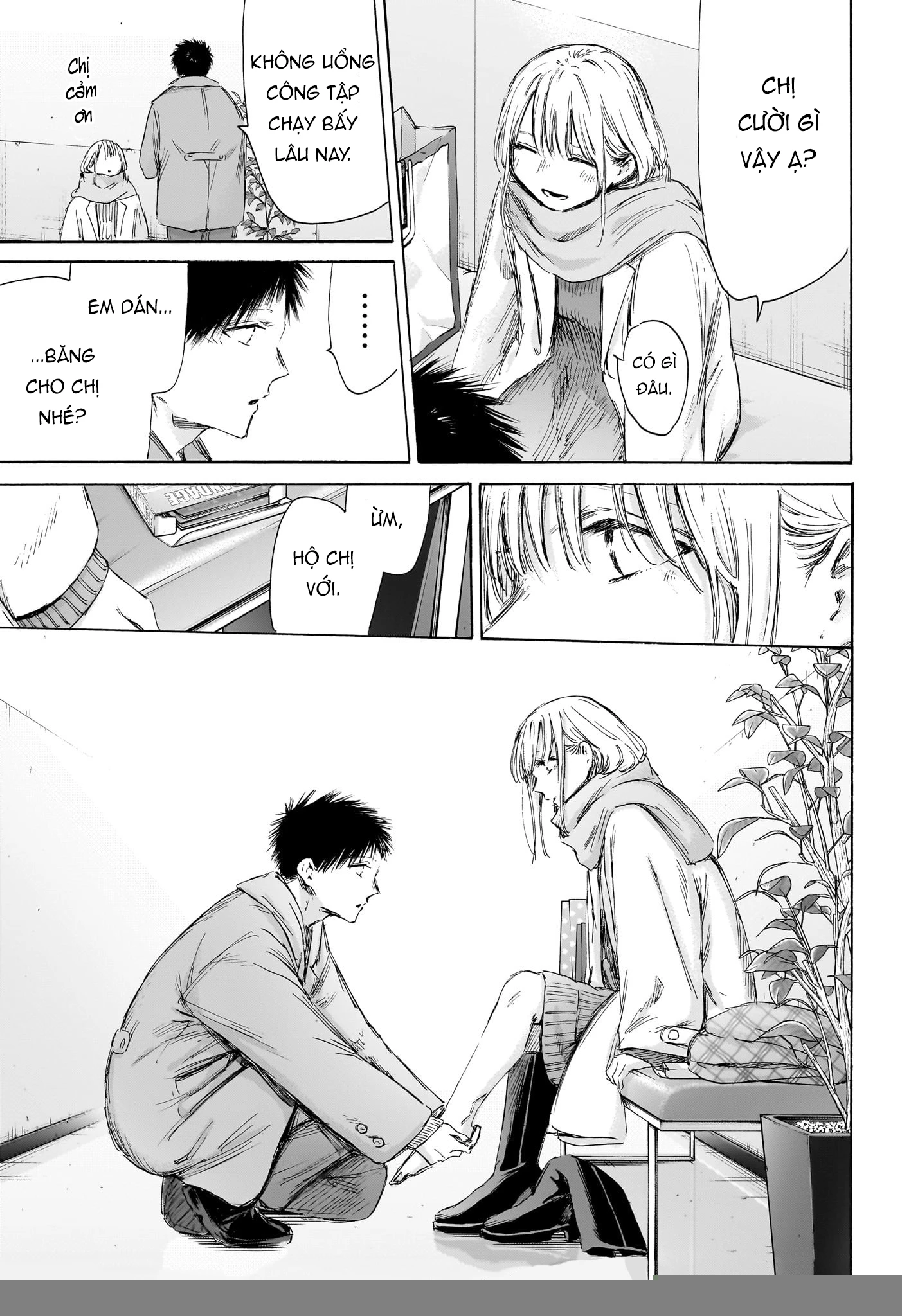 Blue Box Chapter 195 - 14