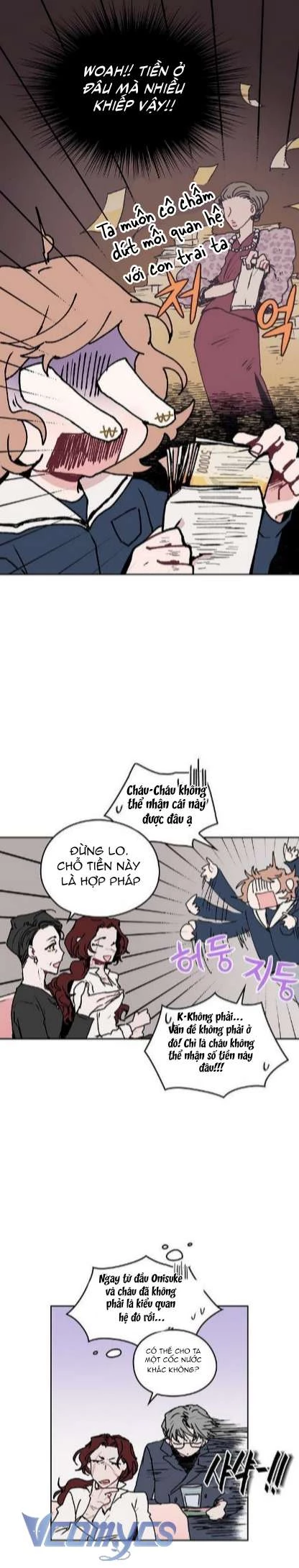 Cô Dâu Của Quái Vật Chapter  21 - 13