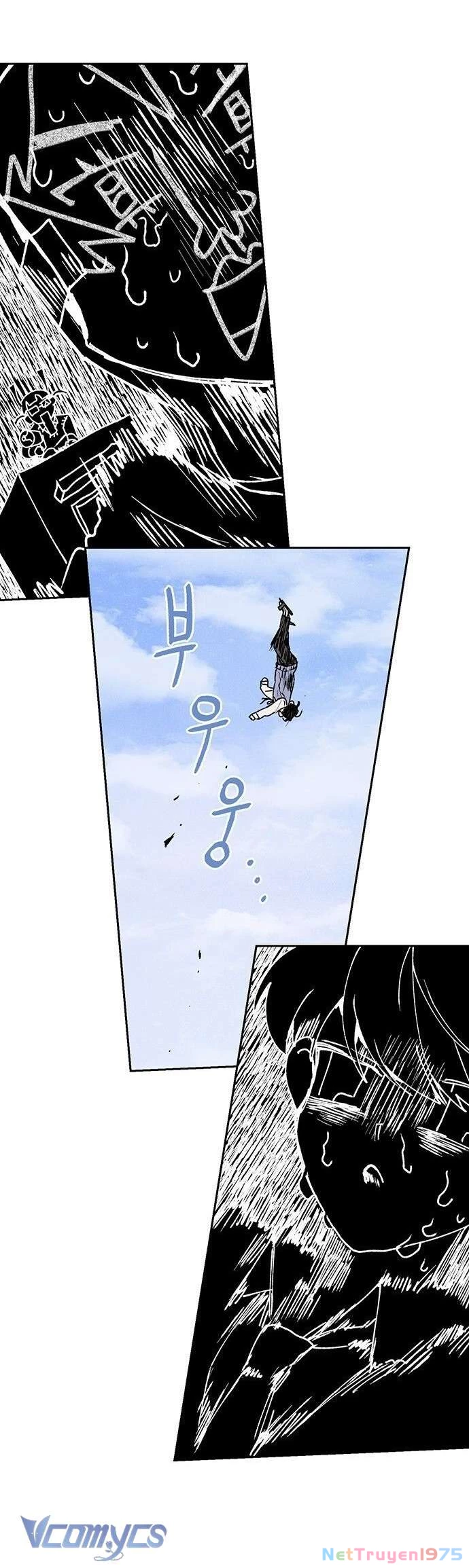 Cô Dâu Của Quái Vật Chapter 24 - 22