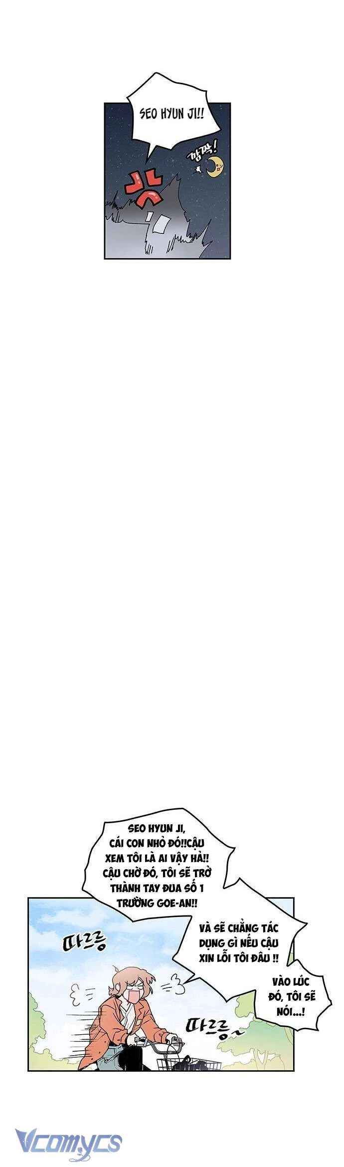Cô Dâu Của Quái Vật Chapter 25 - 13