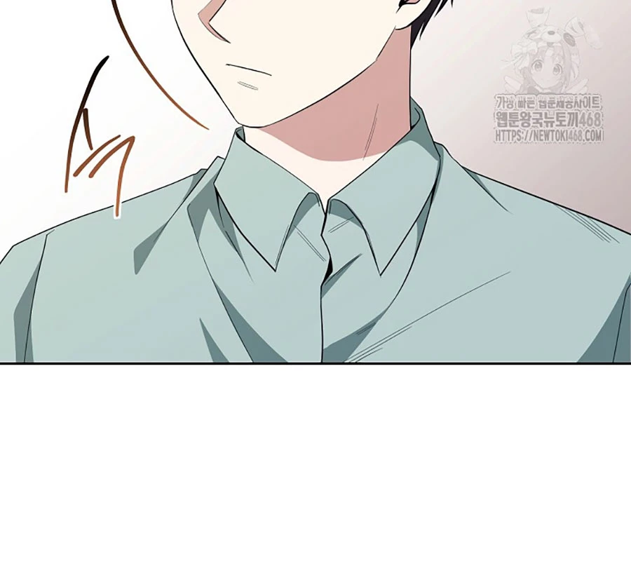 Diễn Viên Thiên Tài Mang Lại Bất Hạnh Chapter 43 - 17