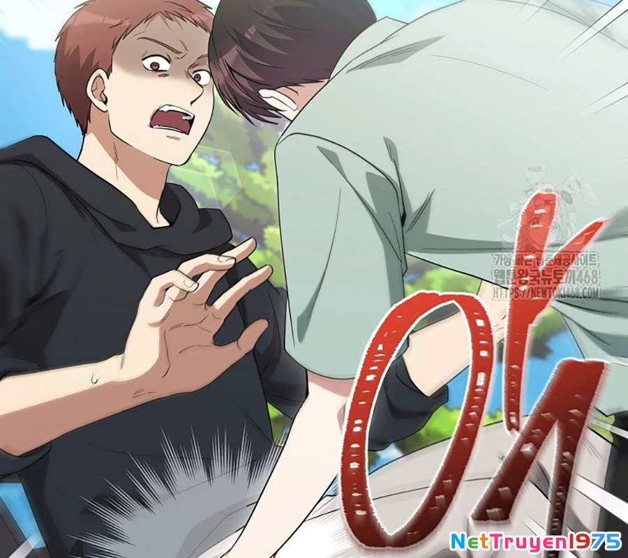 Diễn Viên Thiên Tài Mang Lại Bất Hạnh Chapter 43 - 33