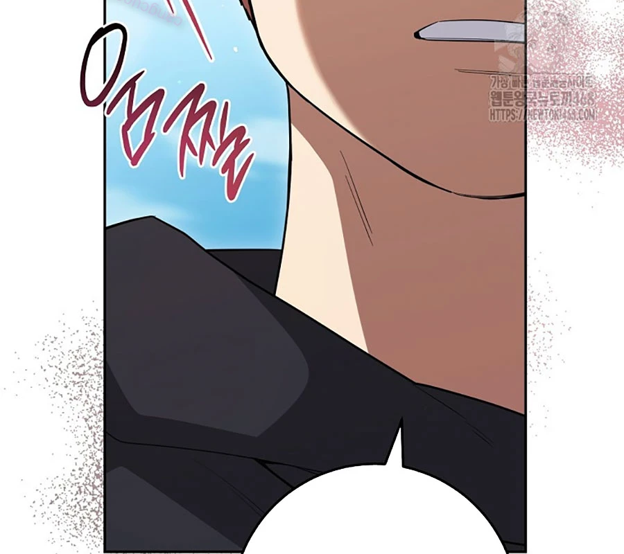 Diễn Viên Thiên Tài Mang Lại Bất Hạnh Chapter 43 - 80