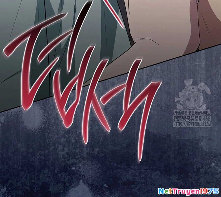 Diễn Viên Thiên Tài Mang Lại Bất Hạnh Chapter 43 - 104