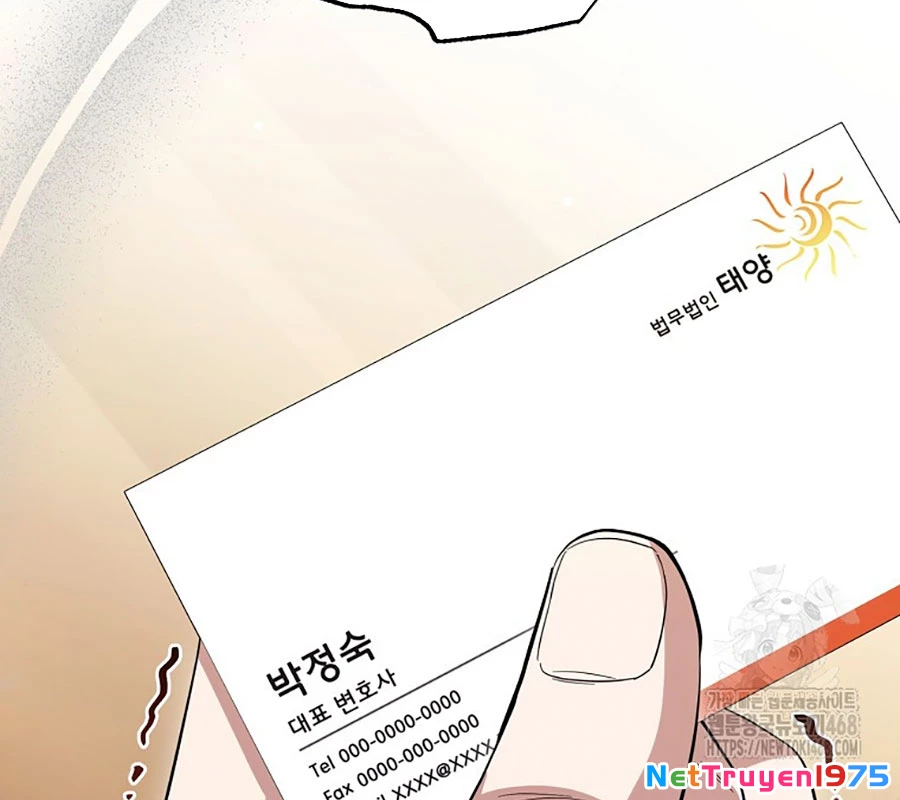 Diễn Viên Thiên Tài Mang Lại Bất Hạnh Chapter 43 - 155