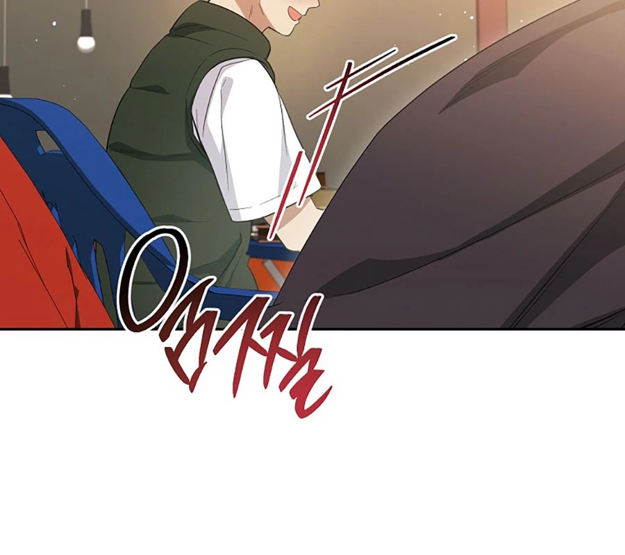 Diễn Viên Thiên Tài Mang Lại Bất Hạnh Chapter 43 - 203