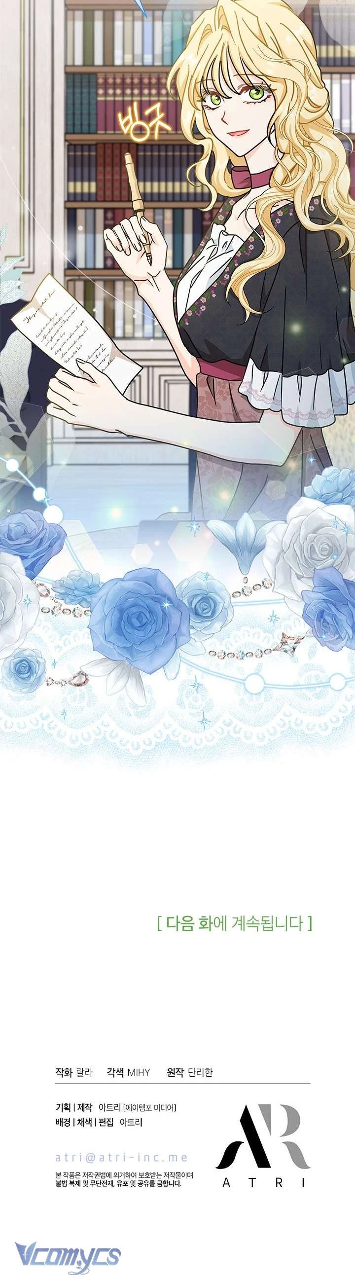 Cô Gái Sẽ Trở Thành Chủ Gia Đình Chapter 77 - 19