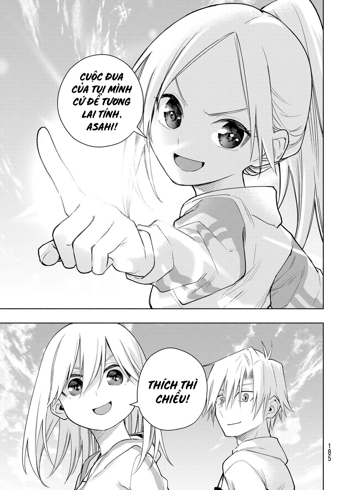 Amagami-San Chi No Enmusubi Chapter 180 - 9