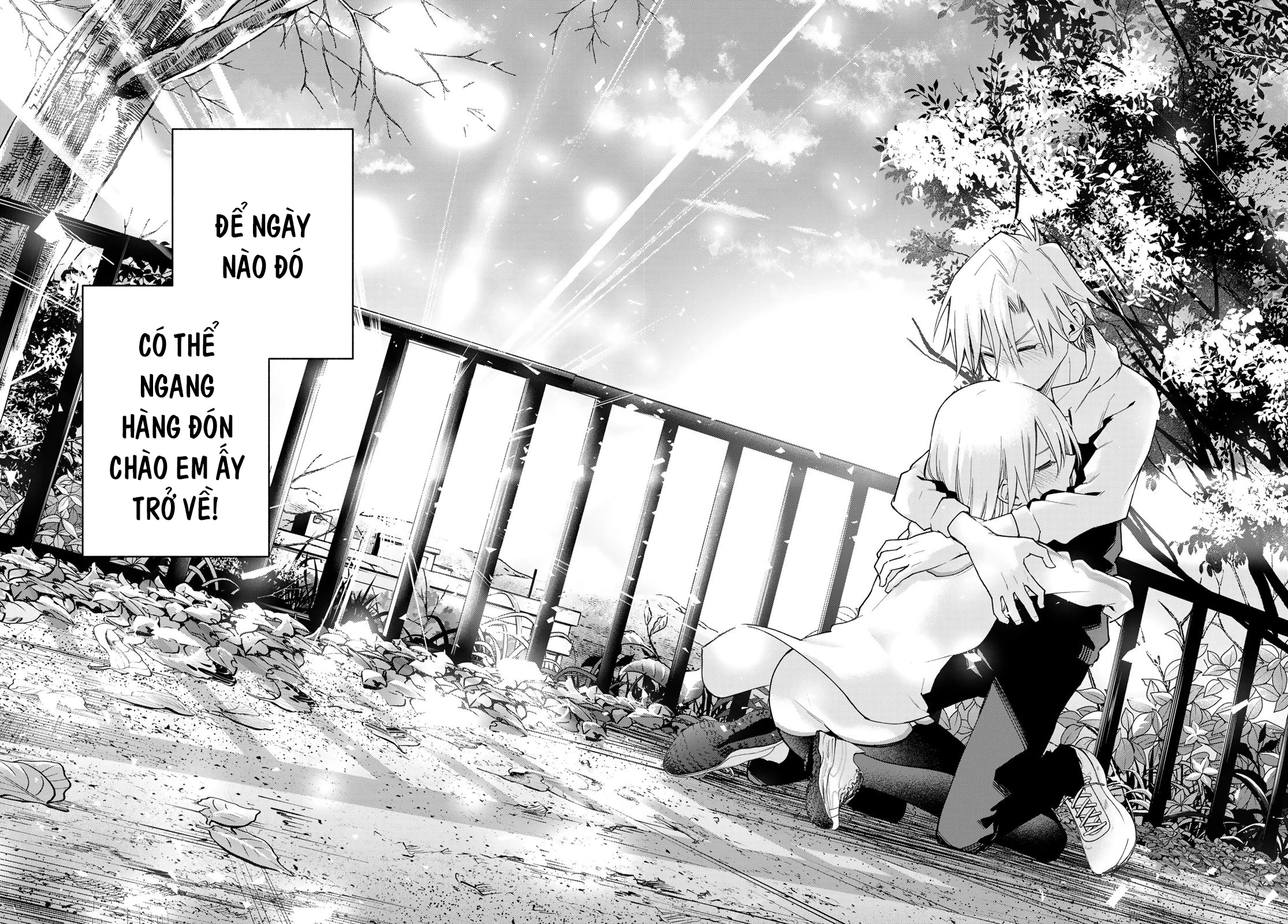 Amagami-San Chi No Enmusubi Chapter 180 - 20