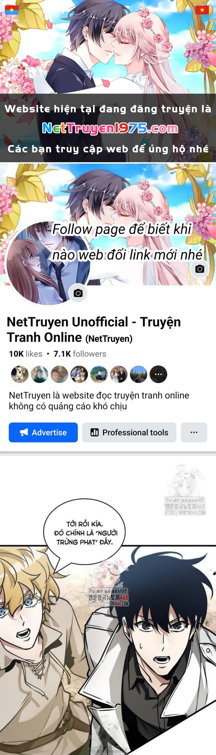 Toàn Trí Độc Giả Chapter 262 - 1