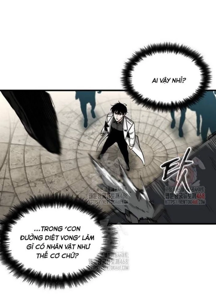 Toàn Trí Độc Giả Chapter 262 - 13