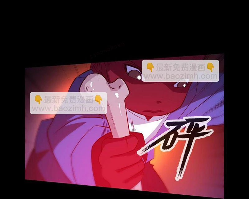 Kiếp Thiên Vận Chapter 288 - 20