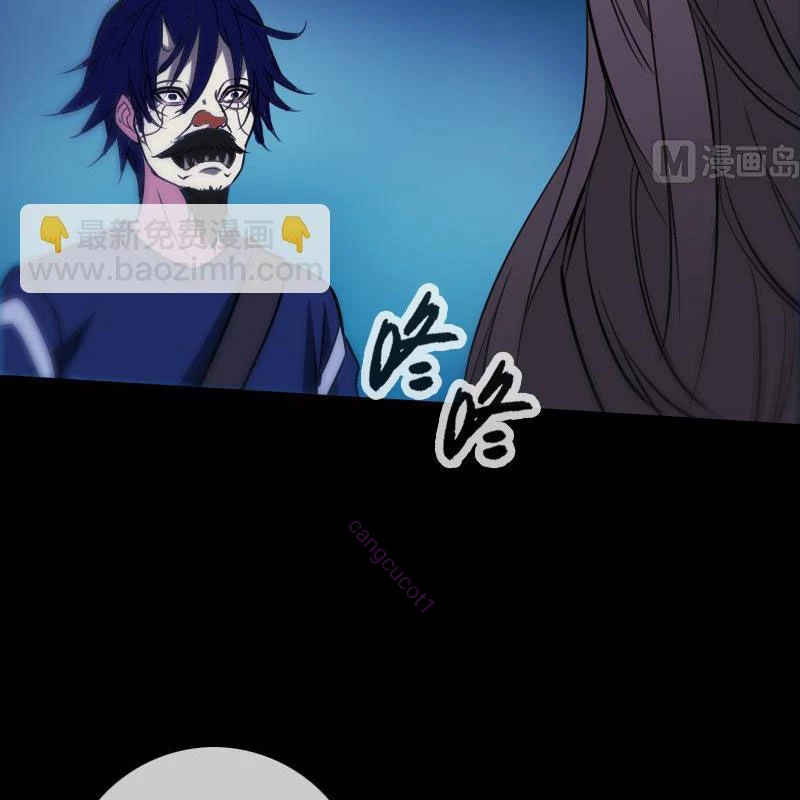 Kiếp Thiên Vận Chapter 289 - 15