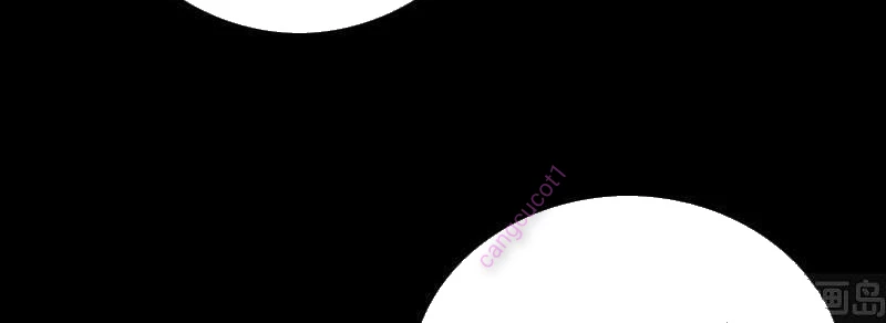 Kiếp Thiên Vận Chapter 290 - 14