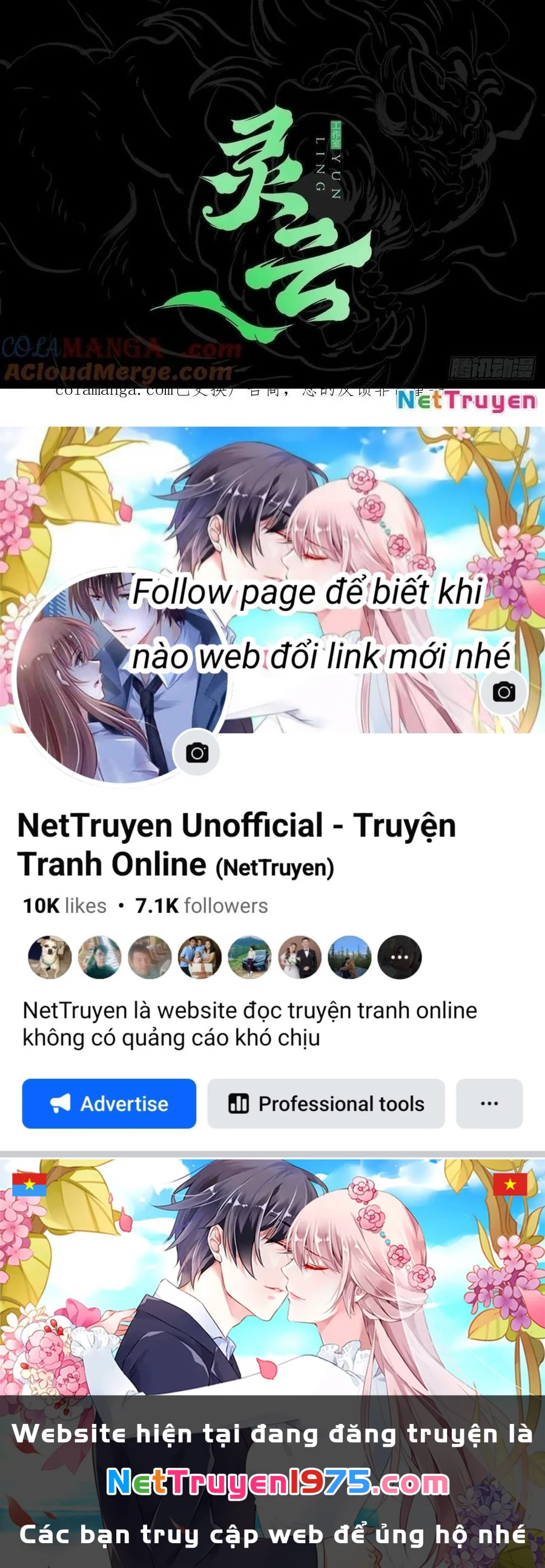 Phong Yêu Vấn Đạo Chapter 154 - 126