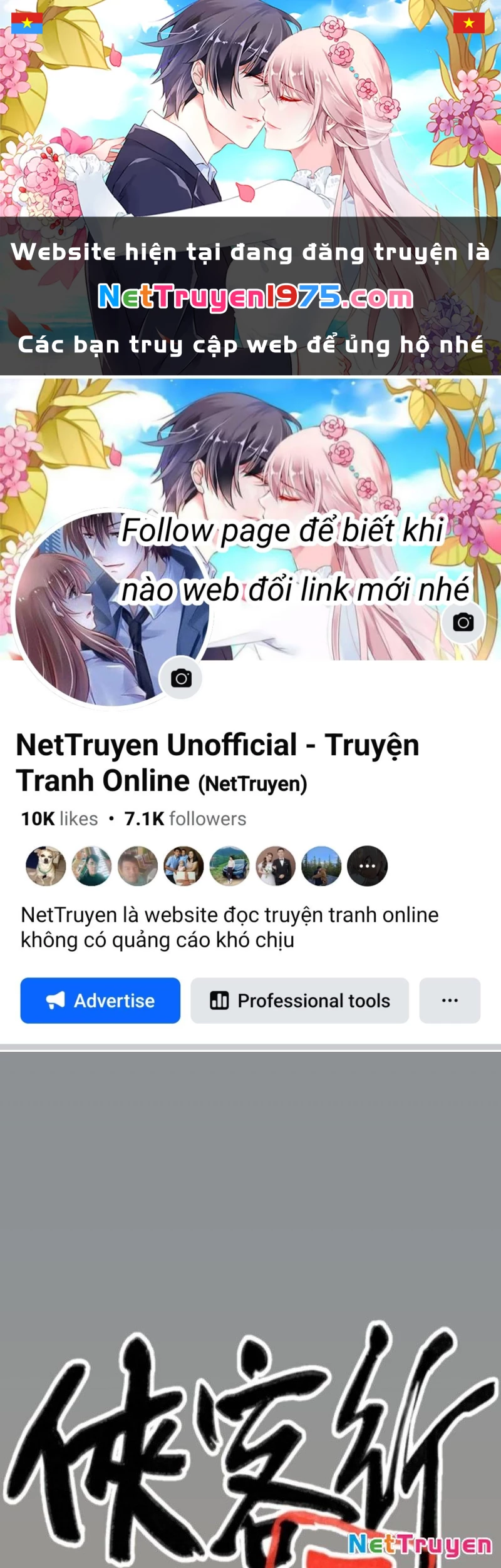 Hiệp Khách Hành Bất Thông Chapter 21 - 1