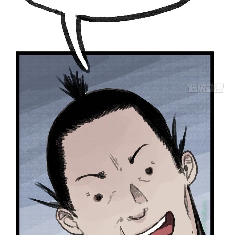 Hiệp Khách Hành Bất Thông Chapter 21 - 5