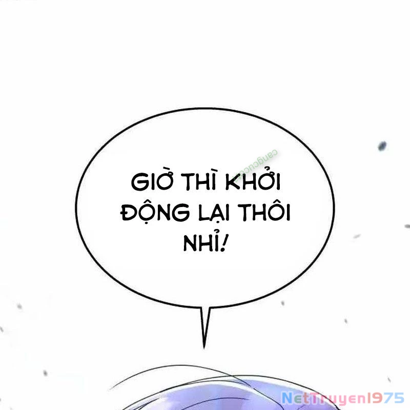 Tanker Hạng C Bất Tử Chapter 18 - 2