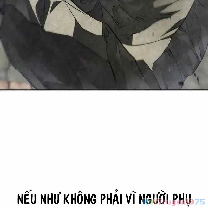 Tanker Hạng C Bất Tử Chapter 18 - 47