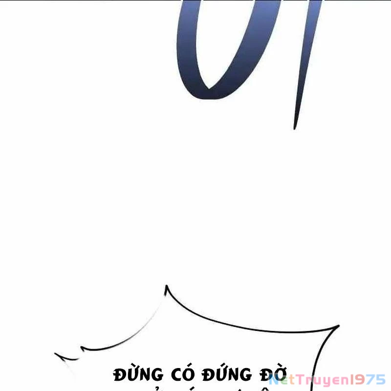 Tanker Hạng C Bất Tử Chapter 18 - 110