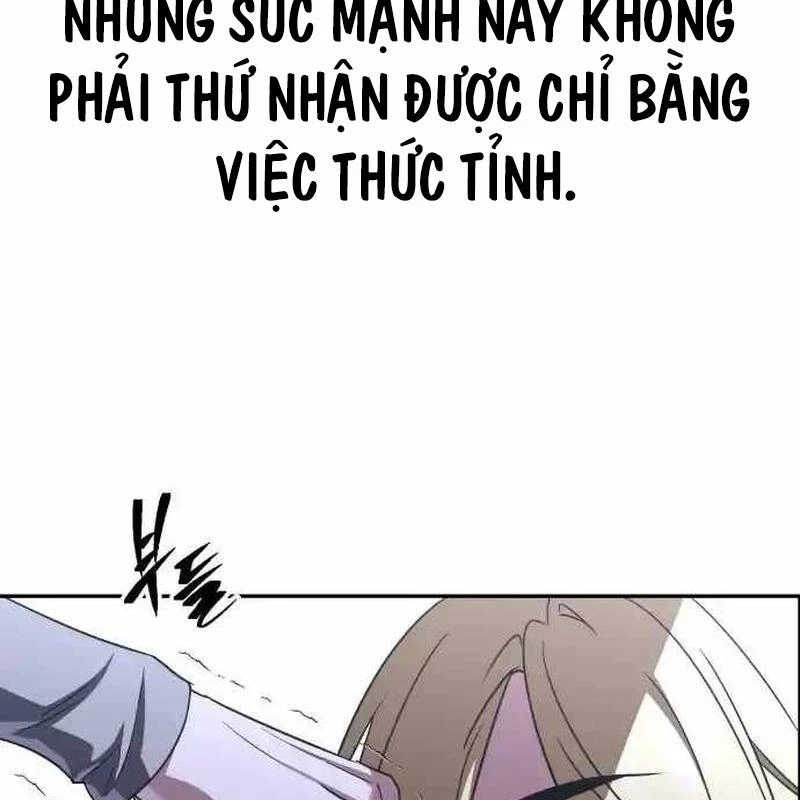 Tanker Hạng C Bất Tử Chapter 18 - 122