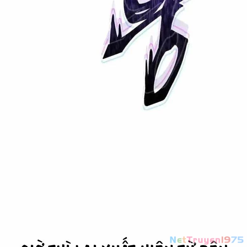 Tanker Hạng C Bất Tử Chapter 18 - 145