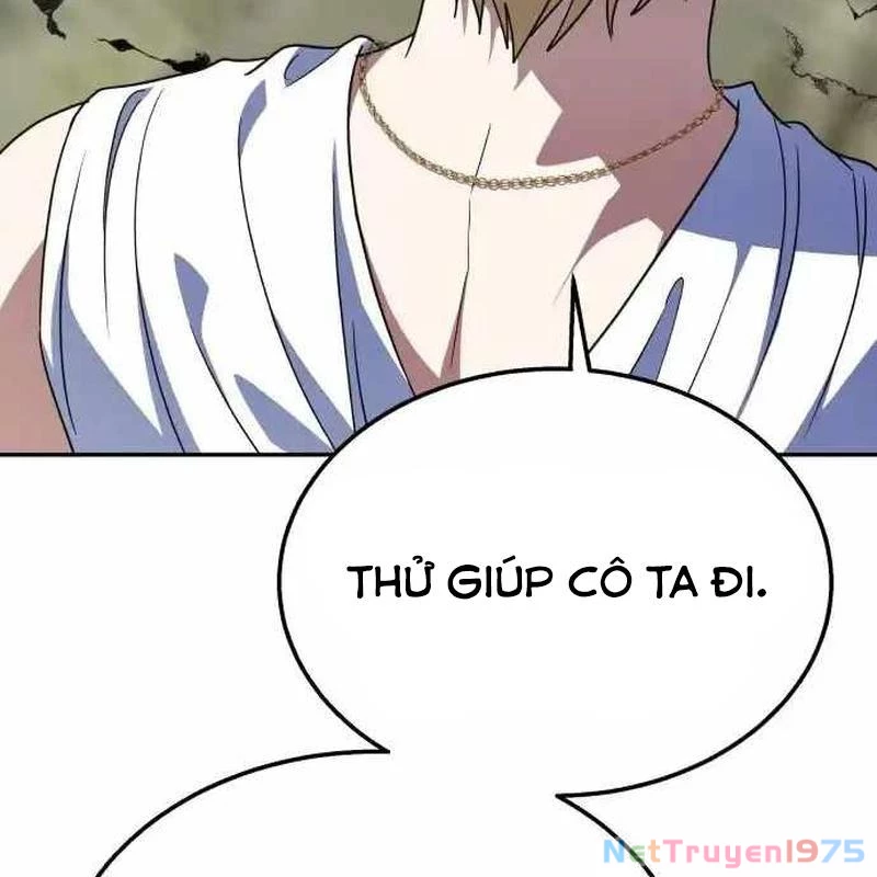 Tanker Hạng C Bất Tử Chapter 18 - 184