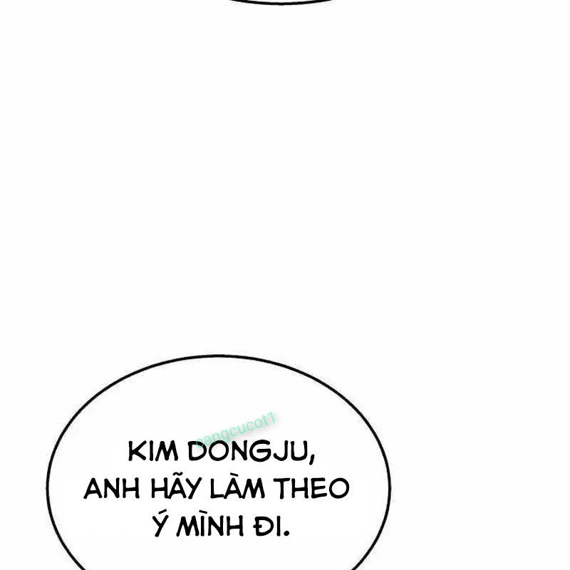 Tanker Hạng C Bất Tử Chapter 18 - 222